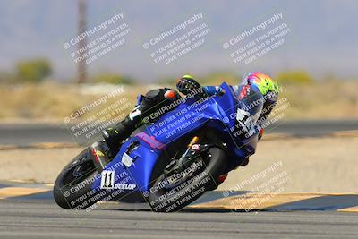 media/Apr-13-2025-Race Pace (Sun) [[7918213ab8]]/Verified/11-Turn 16 (140pm)/